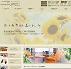 ���΂̏Ί������e���@ La fonte�i�� �t�H���e�j