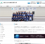 ������� ���n���쏊