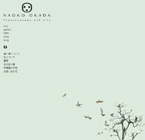 ���c���q�̘T�̊G