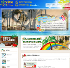 ���e��hair&make vive